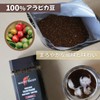Organic Fair Trade Instant Coffee, 3.5 oz (100 g)