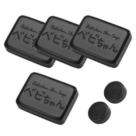 Babi-chan Soap 2.8 oz (80 g) x 4 Piece Set (Includes Bonus Mini Soap 0.5 oz (13 g) x 2 Pieces