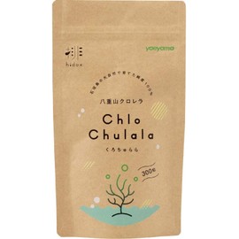 八重山クロレラ 300粒 約1ヶ月分 ヤエヤマクロレラ クロレラサプリメント ChloChulala（くろちゅらら） yaeyama chlorella モンドセレクション金賞受賞