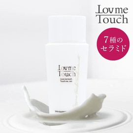 Love Me Touch Skin Barrier Nano Milk, 1.7 fl oz (50 ml), Human-Shaped Ceramide, 10% Nano Emulsion, Emulsion, Eri Uehara, Cosmetics, Untouched Beauty, Beauty Encyclopedia, Dictionary, Book, Author