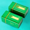 Maojian Tea Canned Baked High Mountains Organic Chinese Green Tea