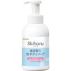Saraya Skin Wiping Foaming Body Soap, 16.9 fl oz (500