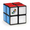 Rubik's 6064345, SPIN MASTER, 2X2 MINI, Original, with 2 Layers