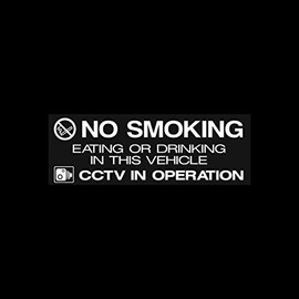 USSP&S 5x No Smoking, Eating or Drinking in Vehicle, CCTV - 100x35mm Window Sticker - Security, CCTV, Car, Taxi, Minibus, Van