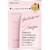 Moist Lab Control Color Base <Pink Glow> SPF 40 PA+++