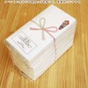 Nakamura Towel Plain with Noshi (Gift Tag), 10 Pieces, White,
