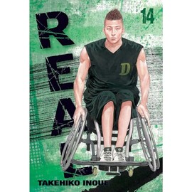Real, Vol. 14 (Volume 14)