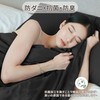 HOSUR Duvet Cover, Compatible with Sensitive Skin, Dust Mite Resistant,
