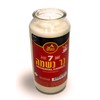 Ner Mitzvah 7 Day Yahrzeit Candle - 1 Pack Kosher