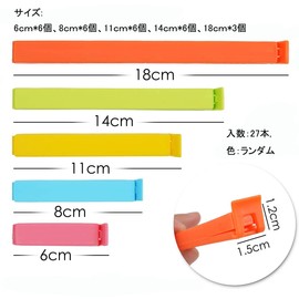 SAMCOS Handy Bag Fastener Clips Kitchen Clips Refrigerator Bag Storage Clips Damp Proof Food Storage Waterproof Moisture Proof Clips 5 Sizes 27 Pieces Durable Clips Easily Lock (Random Color)