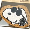 Snoopy SNC380JC Die Cut Coaster P2 (Joe Cool)