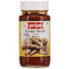 Priya, Mango Ginger (Curcuma Amada) Pickle, 300 Grams(gm)