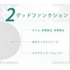 ZHSHXNGY Cotton Wiping Lotion Toner Pad Cotton Pads for Face