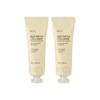 Nessic Rice Pepta Collagen Shavette Cleansing Balm 80g x 2 Moisturizing Deep Cleansing Easy Cleansing Gift / 네시픽 라이스 펩타 콜라겐 샤베트 클렌징 밤 80g x 2 촉촉한 딥클렌징 간편한 깨끗한 세안 선물