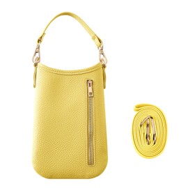 HanaRo Smartphone Pouch Lemon Smartphone Pouch Smartphone Shoulder Pouch Shoulder Bag Smartphone Pochette, lemon, Casual