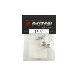 Gotoh (ゴトー) EP-A1 アルミ エンドピン 2個入り
