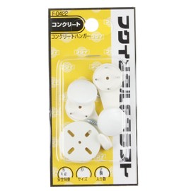 Fukui Metal Crafts F-0422 Plastic Concrete Hanger, Small,