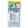 Elpa Washing Machines Lint firuta-haia-ru Machine for JW – rfg50auh
