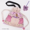 Kurashirei F17801 Drawstring Tote Bag Kit (For Ages 9 and