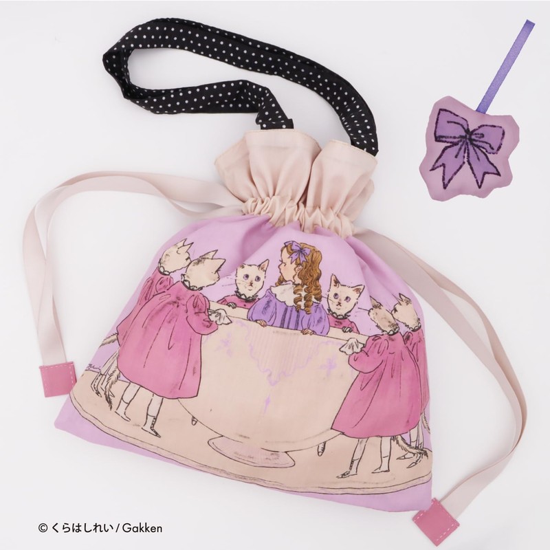 Kurashirei F17801 Drawstring Tote Bag Kit (For Ages 9 and