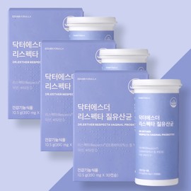 Yeo Esther Dr. Esther Respecta Lactobacillus 30 capsules x 3 boxes Probiotics / 여에스더 닥터에스더 리스펙타 질유산균 30캡슐 x 3박스 프로바이오틱스