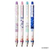 Limited Mechanical Pencil "Kurutoga" 0.5 mm SNOOPY/Snoopy [BL White] M5-650PN