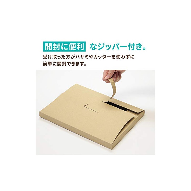 Earth Cardboard Cardboard Box Made in domestic Delivery 60 Size Neko