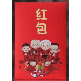 12 Pieces 2024 Year of Dragon Chinese Red Envelopes for Chinese New Year Red Packet/Lai See/Lucky Hong Bao for Spring Festival, Wedding, Baby Birthday (Reunion)