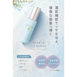 La Sana Premiole Hair Essence Refill 60ml Aromatic Floral Scent