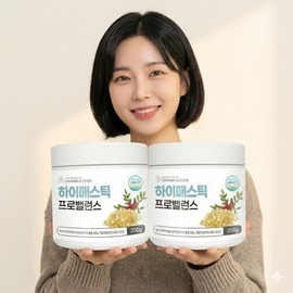 HiMastic Probalance Mastic Powder 200g (2 packs) / 하이매스틱 프로밸런스 매스틱 파우더 200g 2통