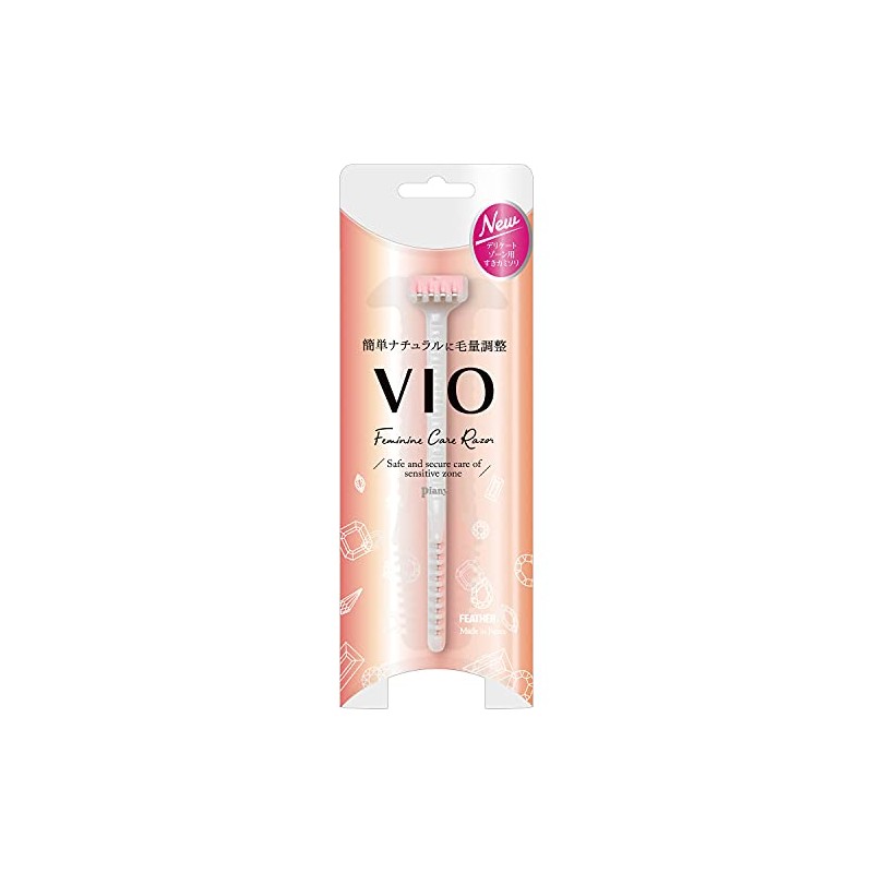 Feather Safety Razor Piano VIO for Delicate Zones 1 Piece