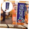CAXUSD Izakaya Mini Sushi Flag Decorative Table Flag for Japanese