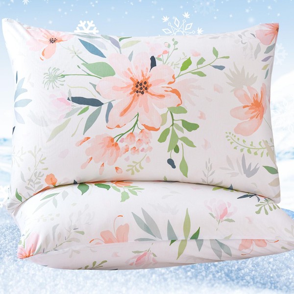YIYEA Cooling Pillow Cases King Size Set of 2 for