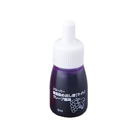 Plaque Dye Fluid (FRUITY LIGHT) Grape Flavor, 0.2 fl oz (5 ml) / 8-3447-02