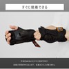 monoii Skateboard Wrist Protector Skateboard Wrist Wrist Guard c177