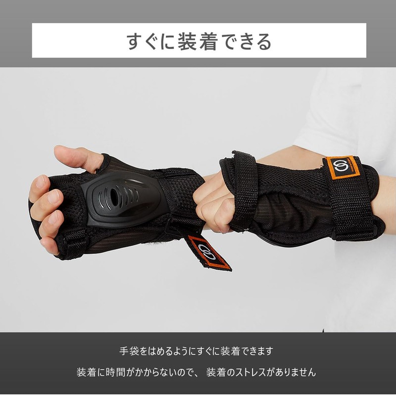 monoii Skateboard Wrist Protector Skateboard Wrist Wrist Guard c177