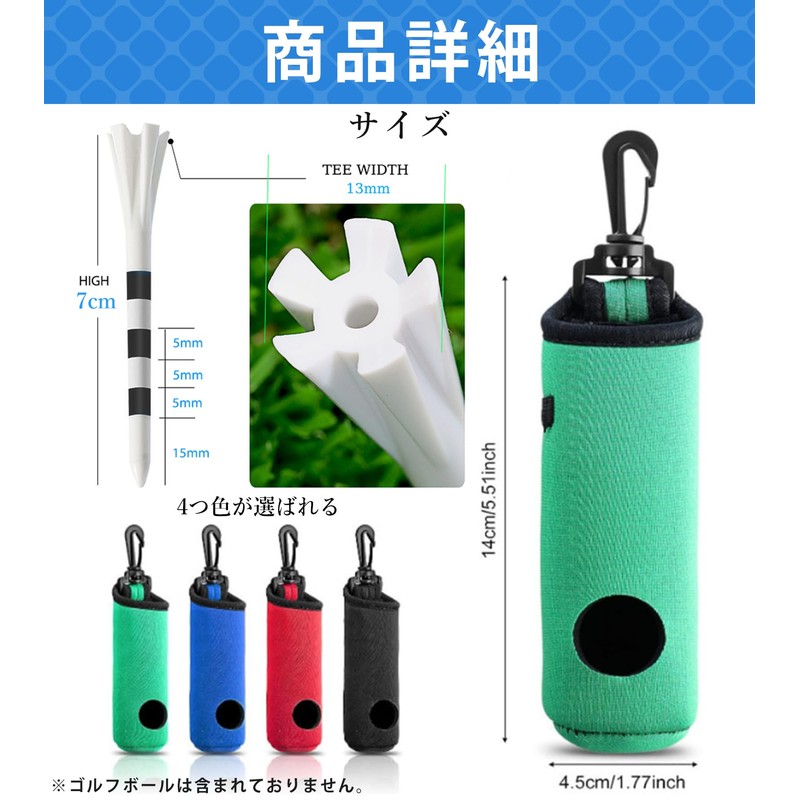 MONOJOY Golf Ball Case, Men's, Golf Equipment, For 3 Pieces,