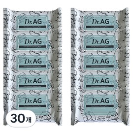 Dr. Age Ultra Hydration Cleansing Wipes, 30, 20 sheets / 닥터에이지 울트라 하이드레이션 클렌징 와입스, 30개, 20매입