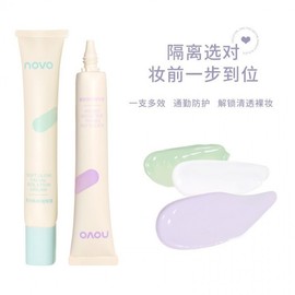 [Overseas] Domestically produced sunscreen Novo5947 Soft Glow Isolating Cream Base Makeup Primer Protection Free Size/0 2 Purple 5ea