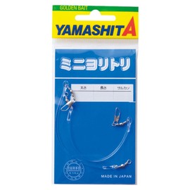yamasita (Yamashita) miniyoritori 2 mm