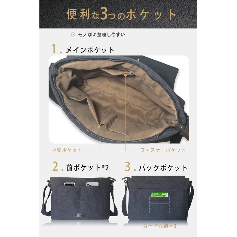 Flechazo Men's Shoulder Bag Messenger Bag Thick Canvas Growing Genuine