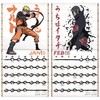 2024 Naruto Shippuden Mini Wall Calendar