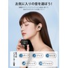 Earaku Earphones, Bluetooth Open Ear Earphones, Ultimate Sound Experience, Industry's