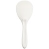 Wahei Freiz KR-7700 Non-Stick Rice Paddle, 8.2 inches (21 cm),