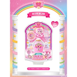 Dessert Cupcake Friends, Tiniping Season 4, Korean animation characters 하츄핑