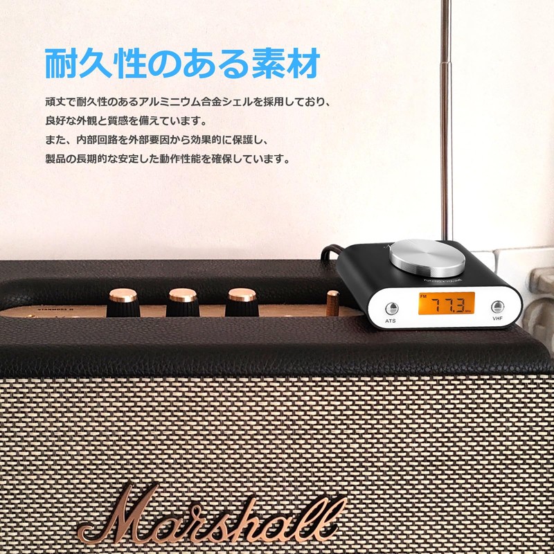 Nobsound Mini FM Radio Transistor Global Universal Manual/Auto Search (with