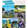 [AOY] アームカバー uvカット メンズ 【UPF50+で紫外線99％カット・つけた瞬間からひんやり涼感キープ】 腕カバー 日焼け防止 冷感 涼しい 滑り止め加工