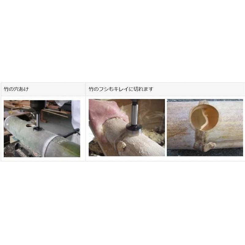 Star M 600-360 Round Shaft Drill Wave Cutter for Bamboo