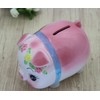 Craftmanhouse Piggy Bank Retro Medium Made in Japan