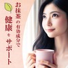 Easy Matcha 1.1 oz (30 g) | Very Convenient for